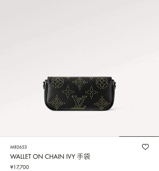 Picture of Louis Vuitton Handbags _SKUfw147277130fw